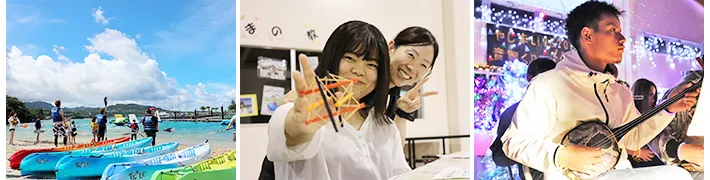 八洲学園大学国際高等学校のスクーリング